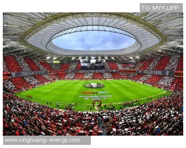 毕尔巴鄂：欧冠之梦触手可及，圣马梅斯球场即将燃爆！