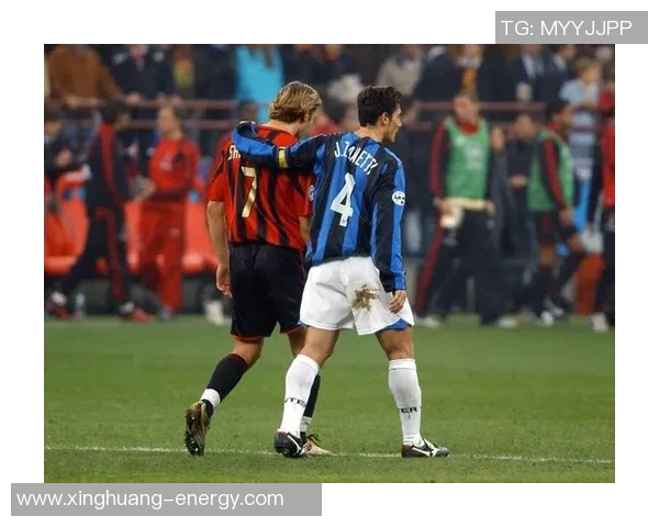 圣西罗的叹息：米兰德比的伤痛与重生之路